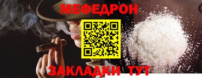 MDMA Premium VHQ Камышлов