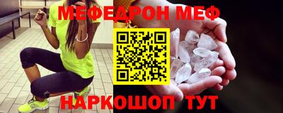 ALPHA PVP Кандалакша
