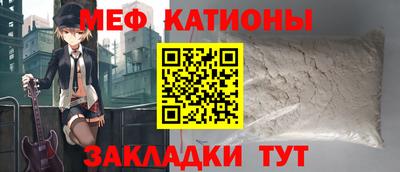 MDMA Premium VHQ Камышлов