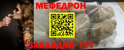 MDMA Premium VHQ Камышлов