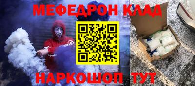 MDMA Premium VHQ Камышлов