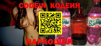 MDMA Premium VHQ Камышлов
