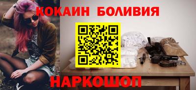 MDMA Premium VHQ Камышлов