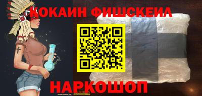 MDMA Premium VHQ Камышлов