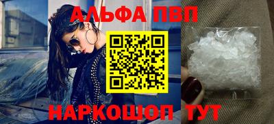MDMA Premium VHQ Камышлов
