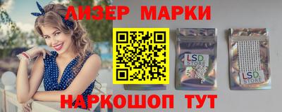 ALPHA PVP Кандалакша