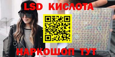 ALPHA PVP Кандалакша