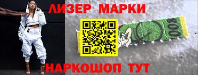 мефедрон мука Канаш