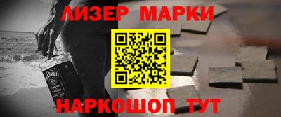 MDMA Premium VHQ Камышлов