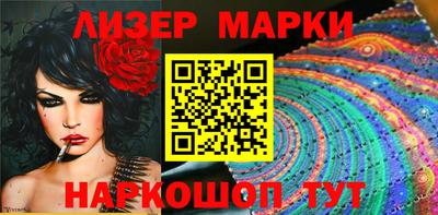 MDMA Premium VHQ Камышлов