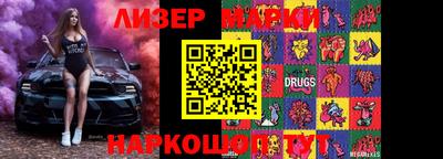 мефедрон мука Канаш
