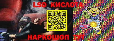 мефедрон мука Канаш