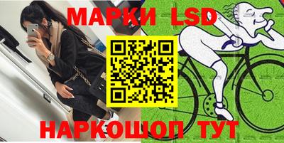 MDMA Premium VHQ Камышлов