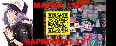 мефедрон мука Канаш