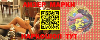 мефедрон мука Канаш