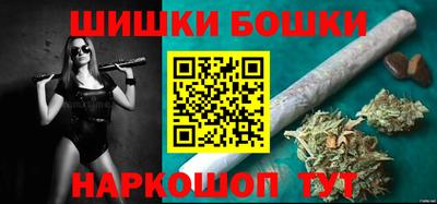 ALPHA PVP Кандалакша