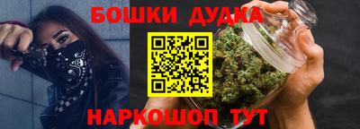ALPHA PVP Кандалакша