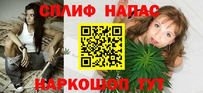 мефедрон мука Канаш