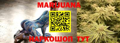 MDMA Premium VHQ Камышлов