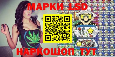 ALPHA PVP Кандалакша