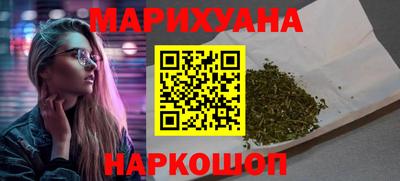 MDMA Premium VHQ Камышлов