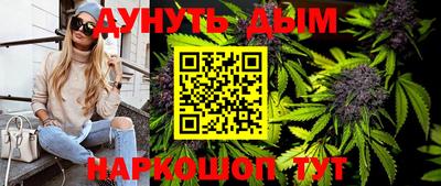 ALPHA PVP Кандалакша