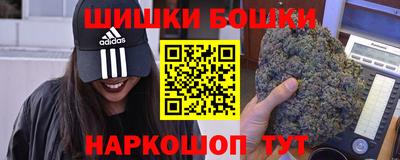 MDMA Premium VHQ Камышлов