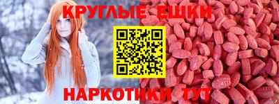 MDMA Premium VHQ Камышлов