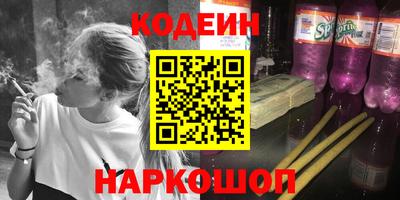 мефедрон мука Канаш