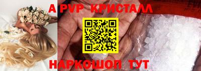 MDMA Premium VHQ Камышлов