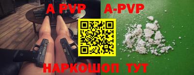 MDMA Premium VHQ Камышлов