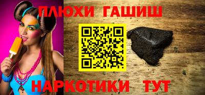 MDMA Premium VHQ Камышлов
