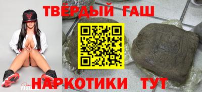 ALPHA PVP Кандалакша