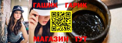 ALPHA PVP Кандалакша