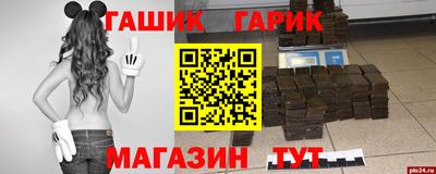 мефедрон мука Канаш