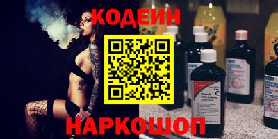 мефедрон мука Канаш