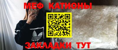 ALPHA PVP Кандалакша